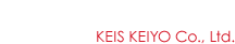 ケイズ京葉株式会社 KEIS KEIYO Co., Ltd.